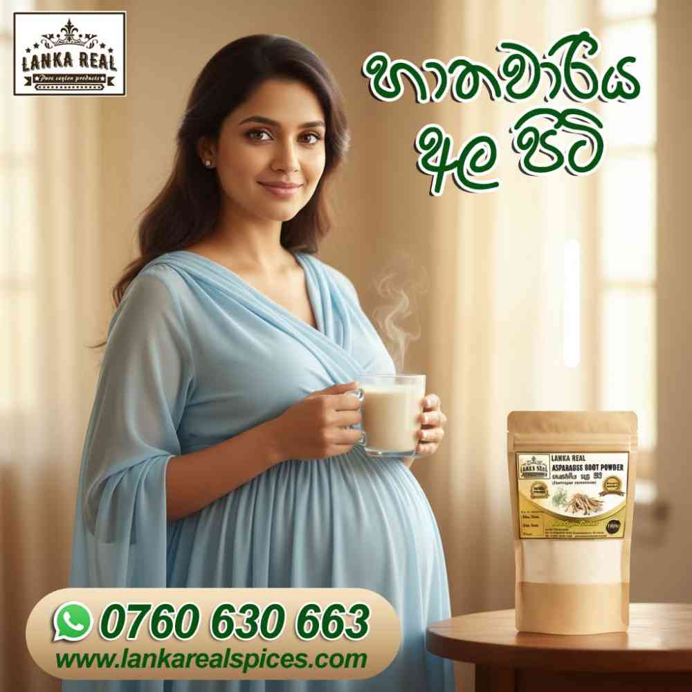 Hathwariya root powder 100g