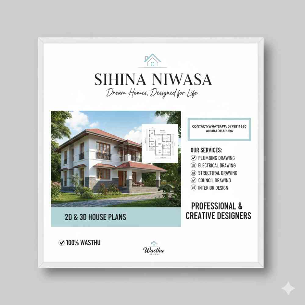 Sihina niwasa magnificent art of your dream