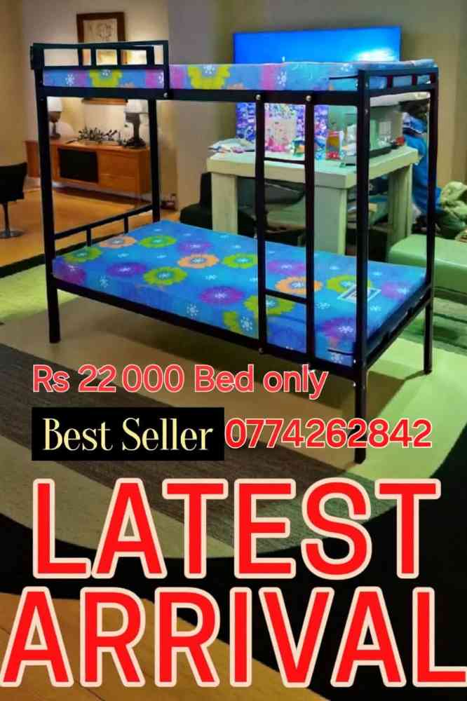 Steel bunk bed