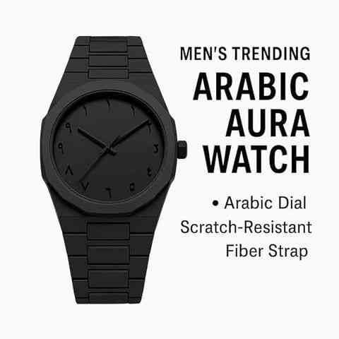 Arabic aura matt black men’s watch