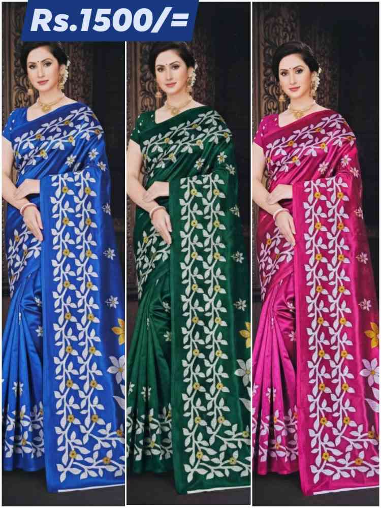 Silk cotton saree