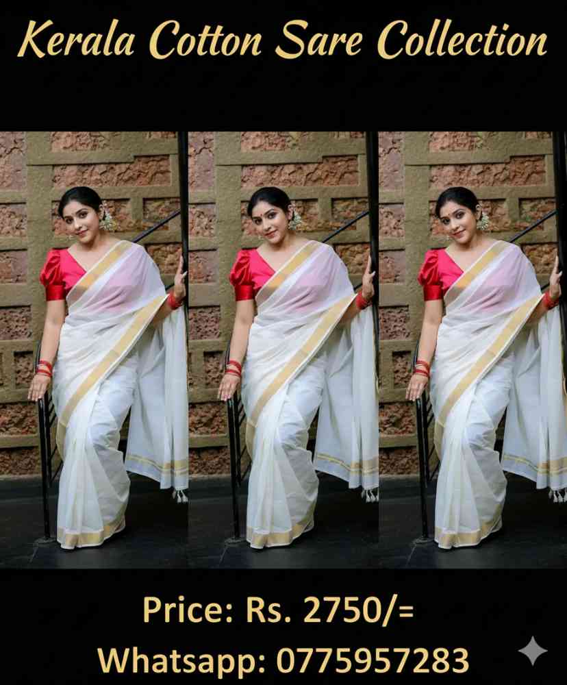 Kerala cotton saree