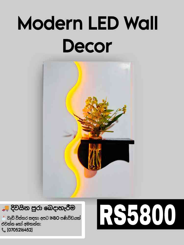 Wall art 3d neon light wall decoration