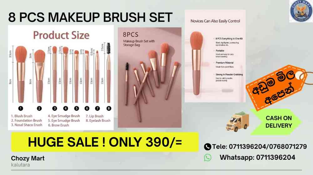 8Pcs makeup brush set
