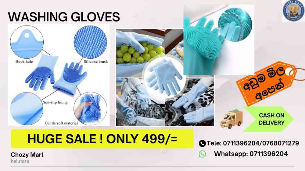 Washing gloves
