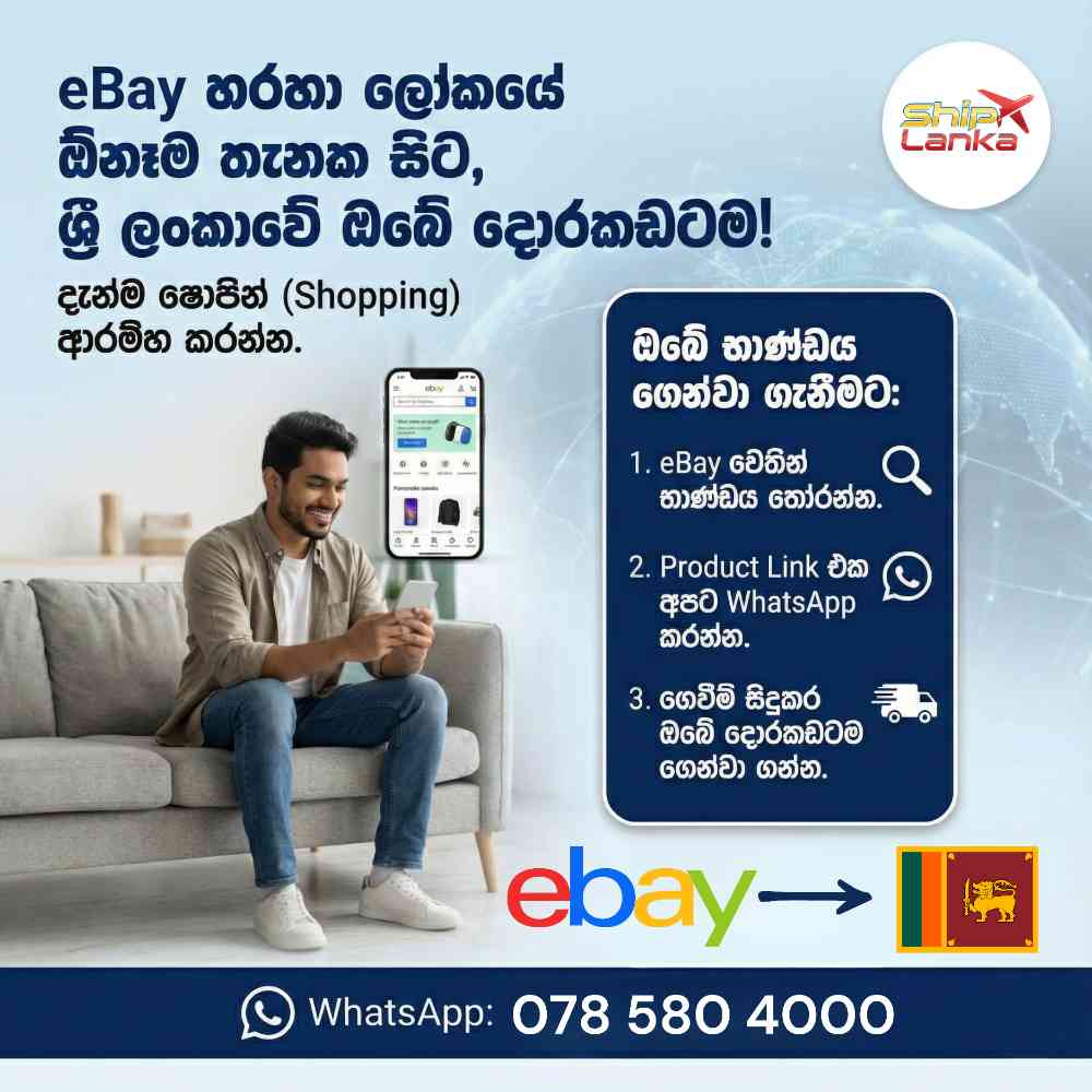 Buy anything from ebay