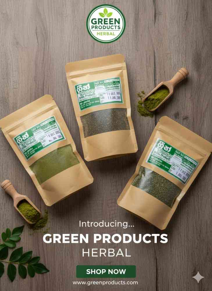 Green products