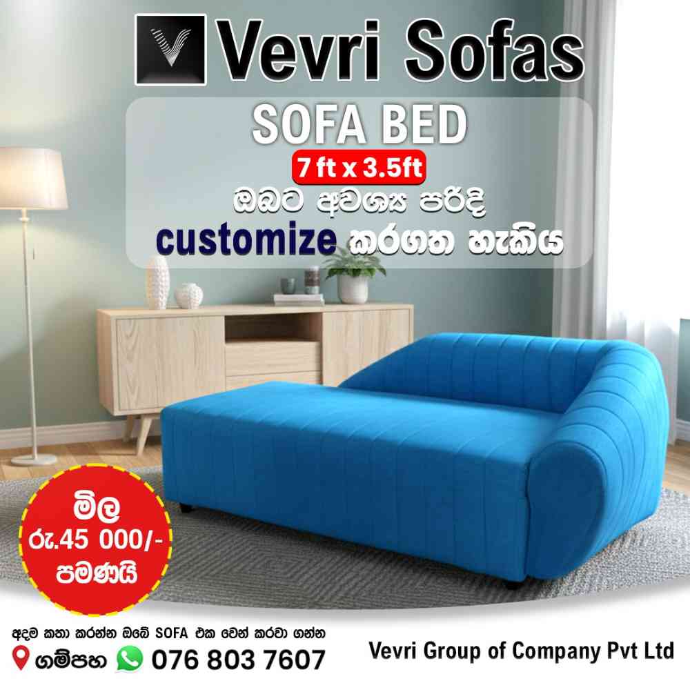 Sofa bed 7ft ×3.5ft