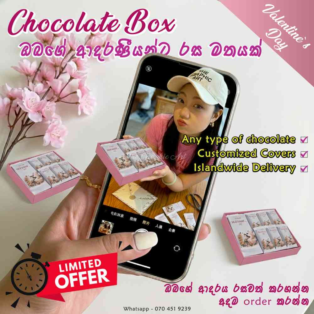 Chocolate Box