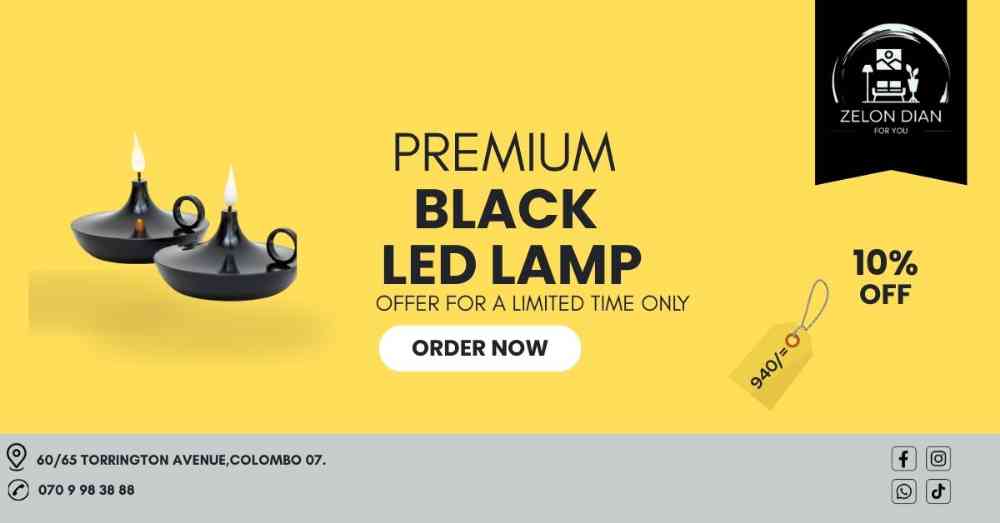 Premium black LED lamp