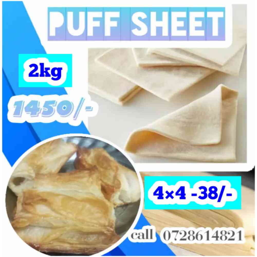 Puff sheet 2kg