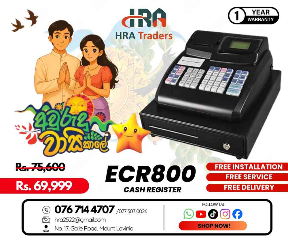 ECR800 Cash register machine