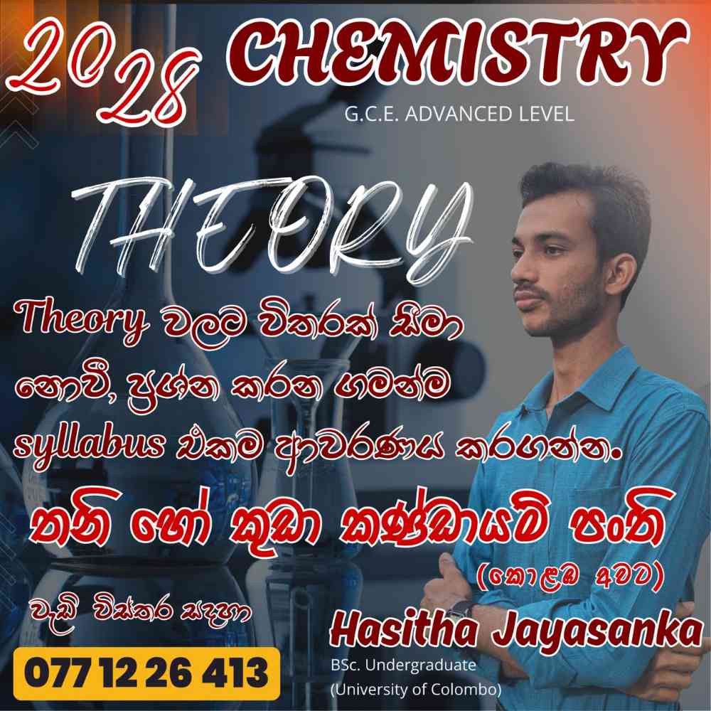 Al Chemistry theory classes for 2028 students
