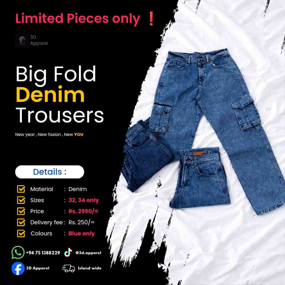 Limited premium quality denim trousers