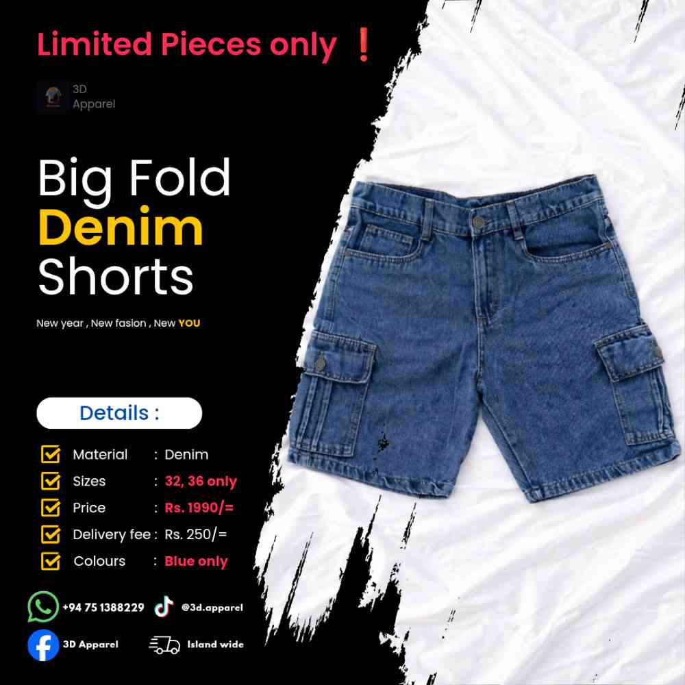 Limited premium quality denim shorts