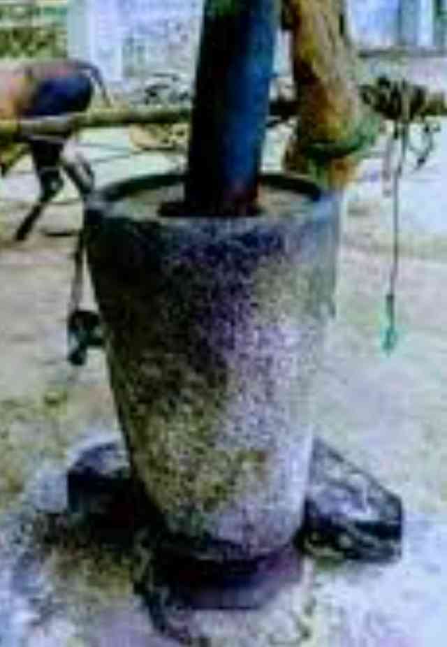 Antique