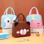 Kids animal design lunch bag