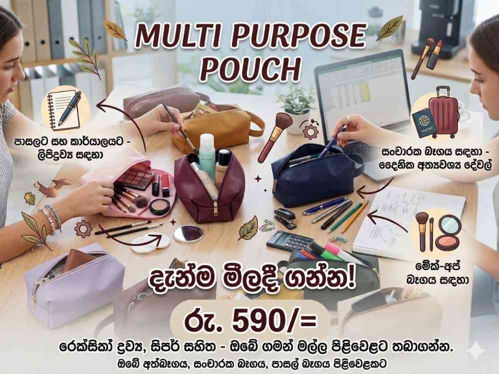 Eco friendly products