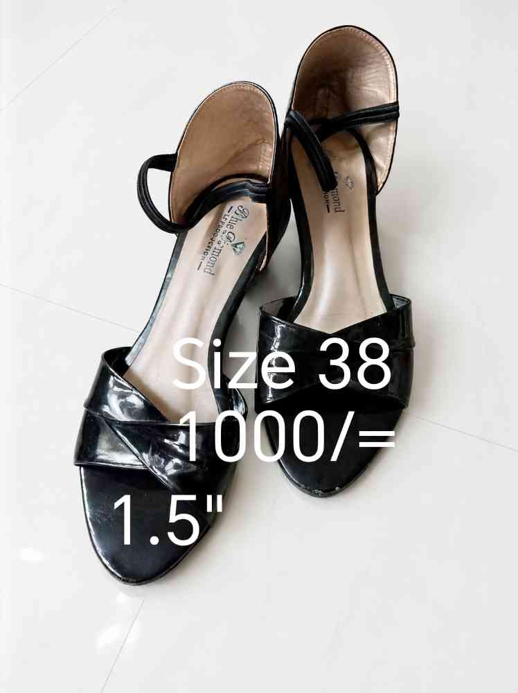 Used shoes