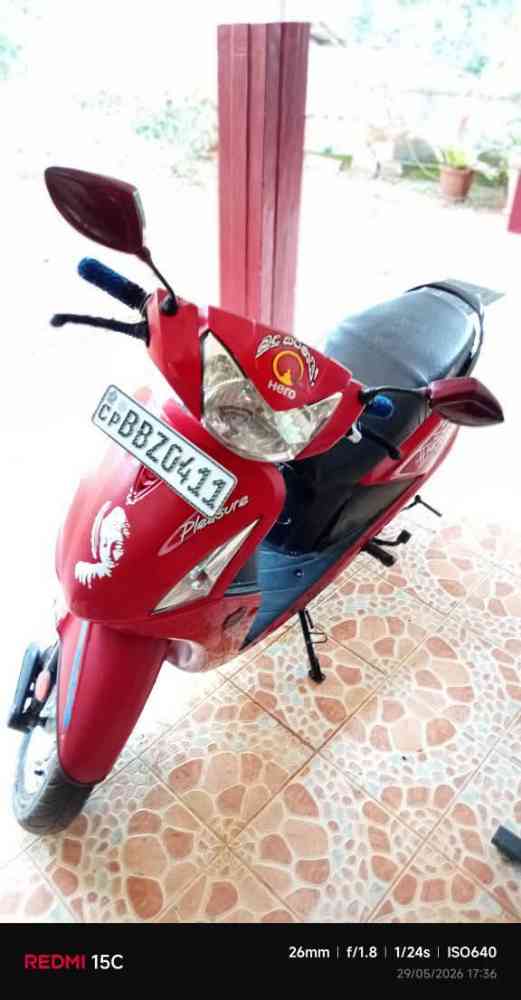 Hero pleasure 2014