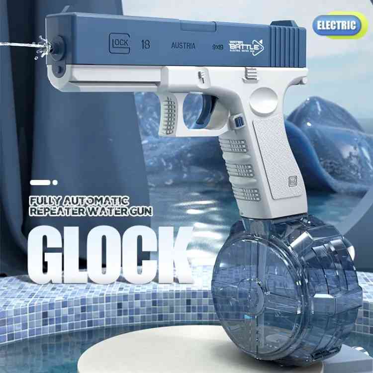 Electric water gun