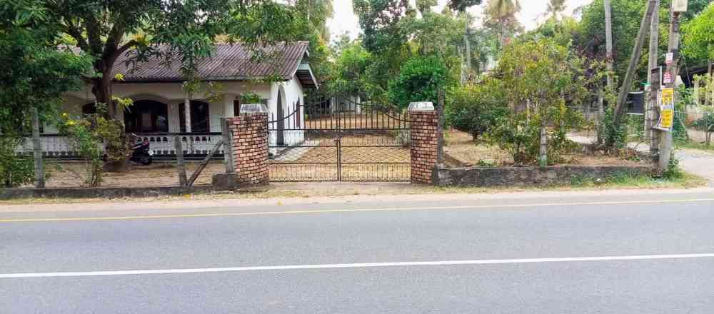 Land for sale in kurunegala dambulla Rd