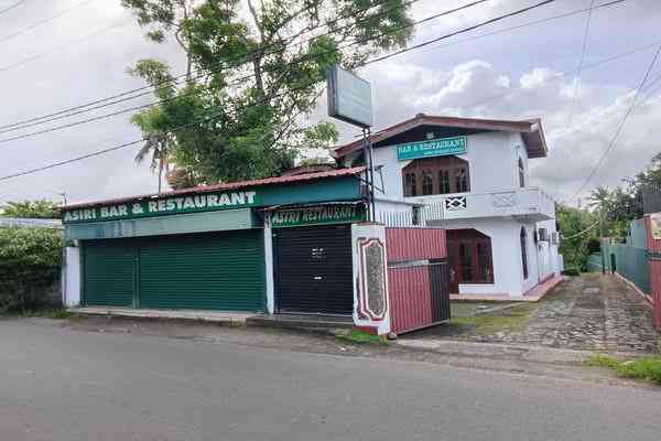 Land with buildings for sale in piliyandala