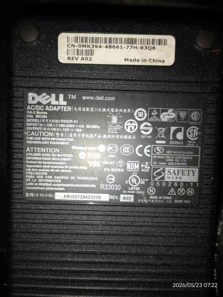 12V 18AMP DC Power supply