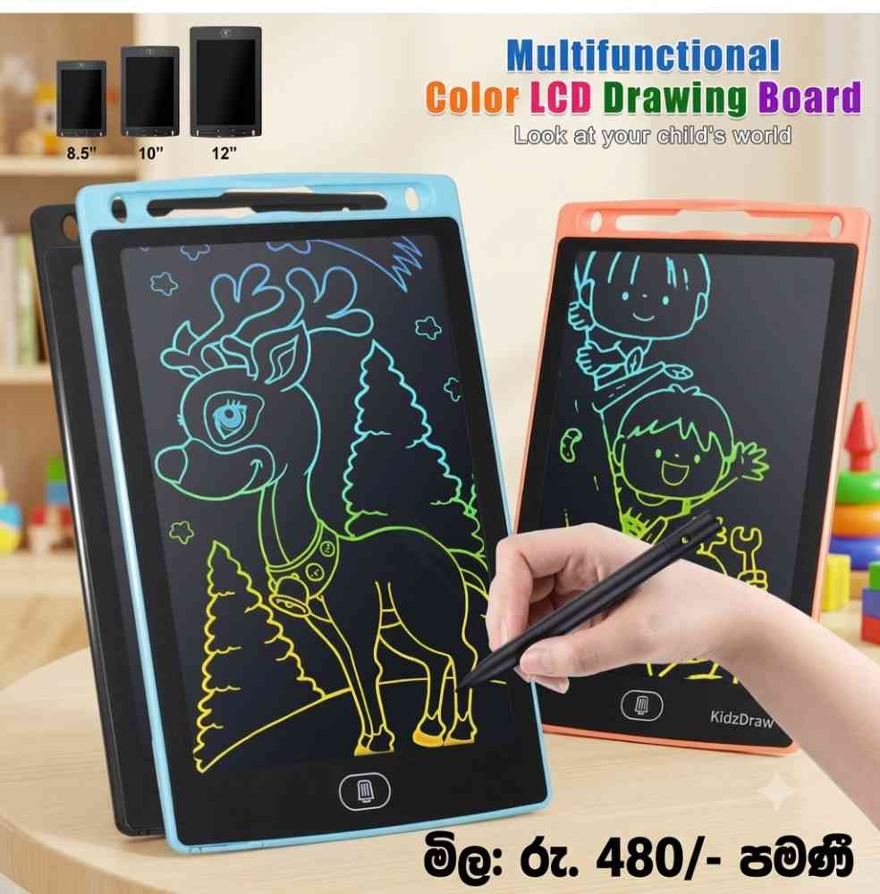 8.5 Inch LCD writing tablet for children