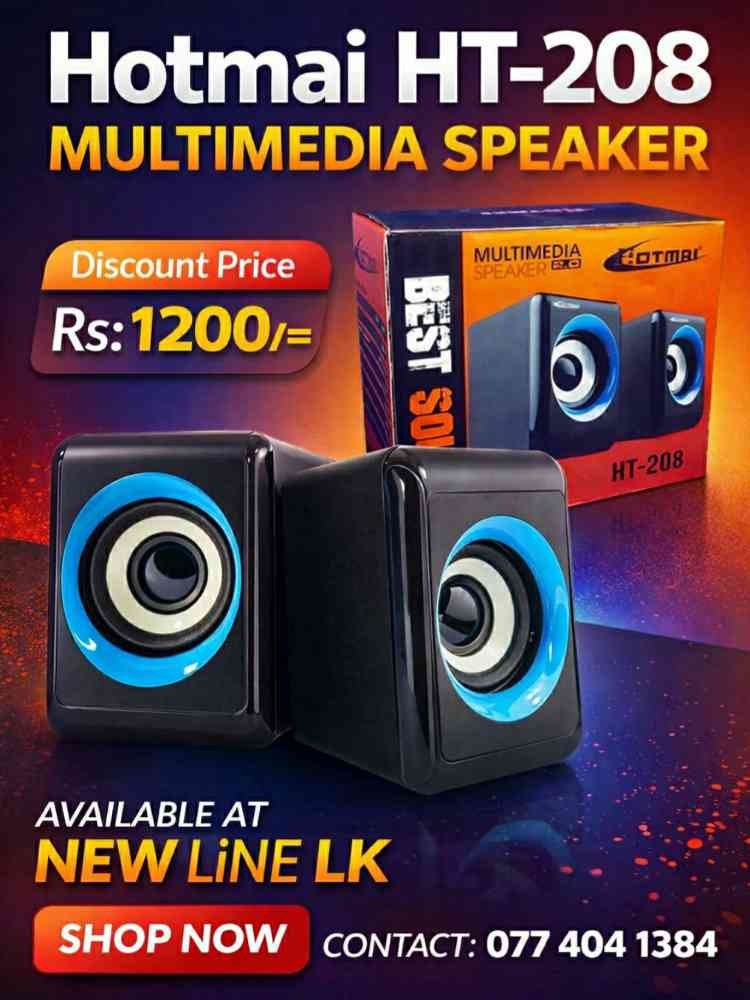 Hotmai HT-208 computer speaker