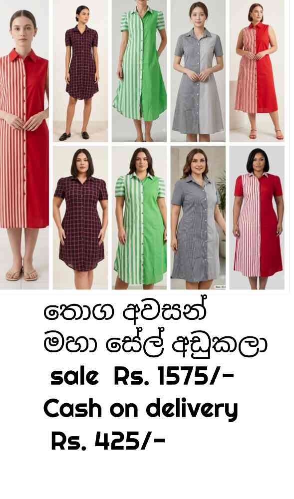 Women and kids dress making