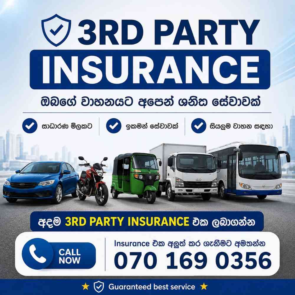 3rd Part insurance