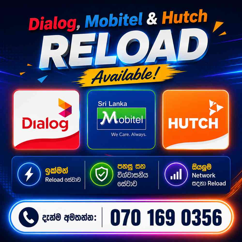 Reload service around sri Lanka