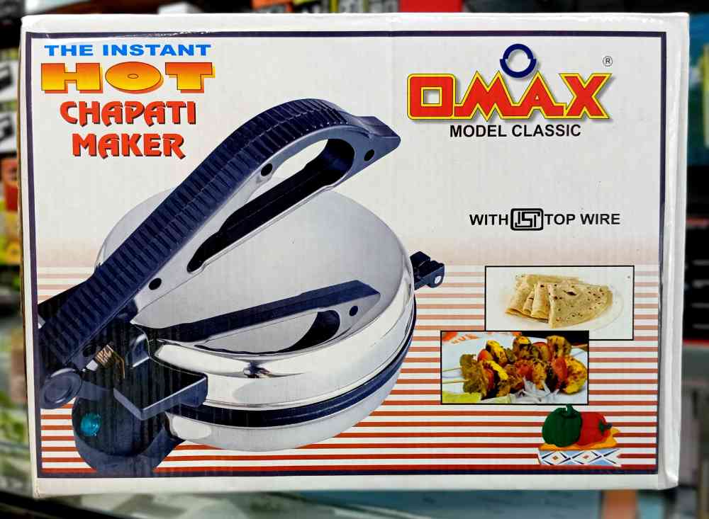Electric roti maker chappathi maker
