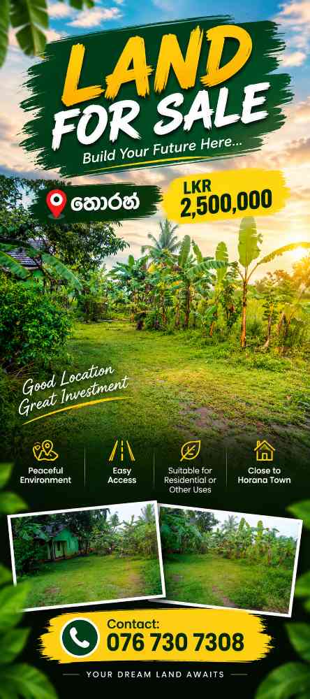 Land for sale in horana