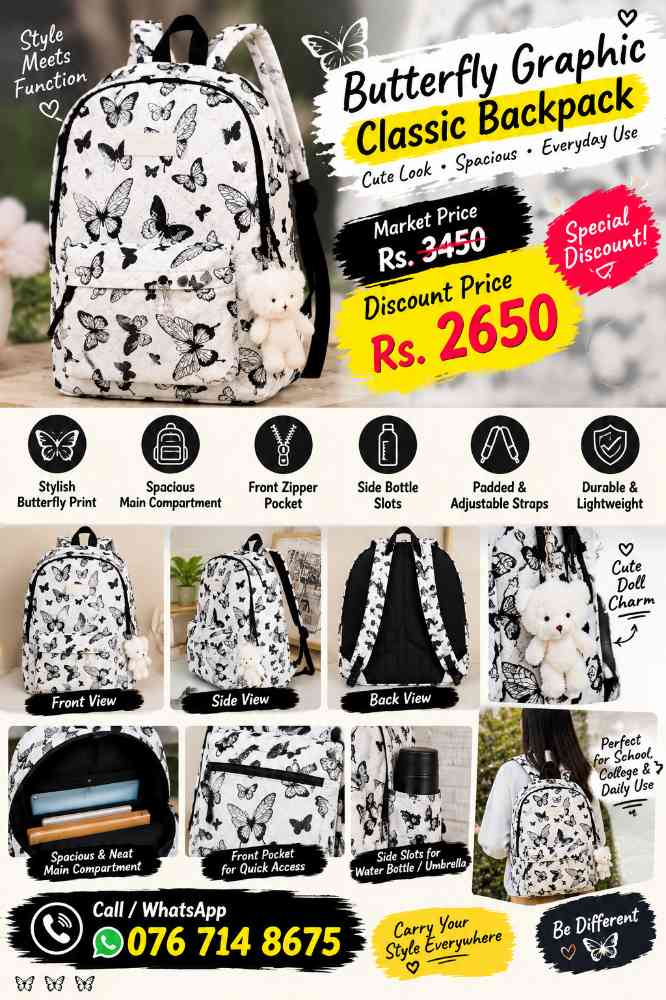 Butterfly graphic classic backpack
