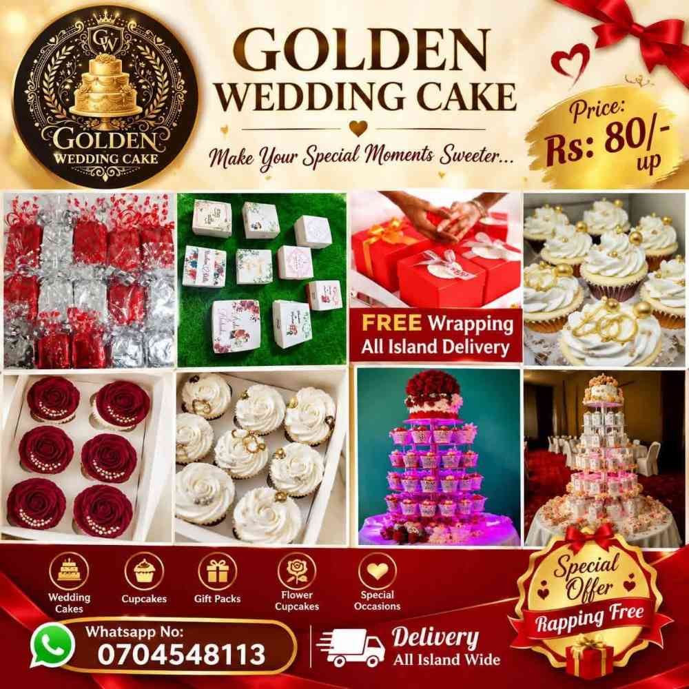 Wedding cake
