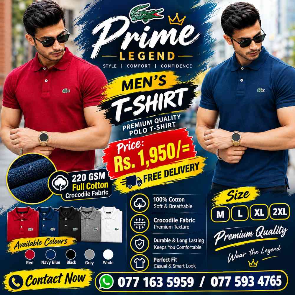 Prime legend t-shirts