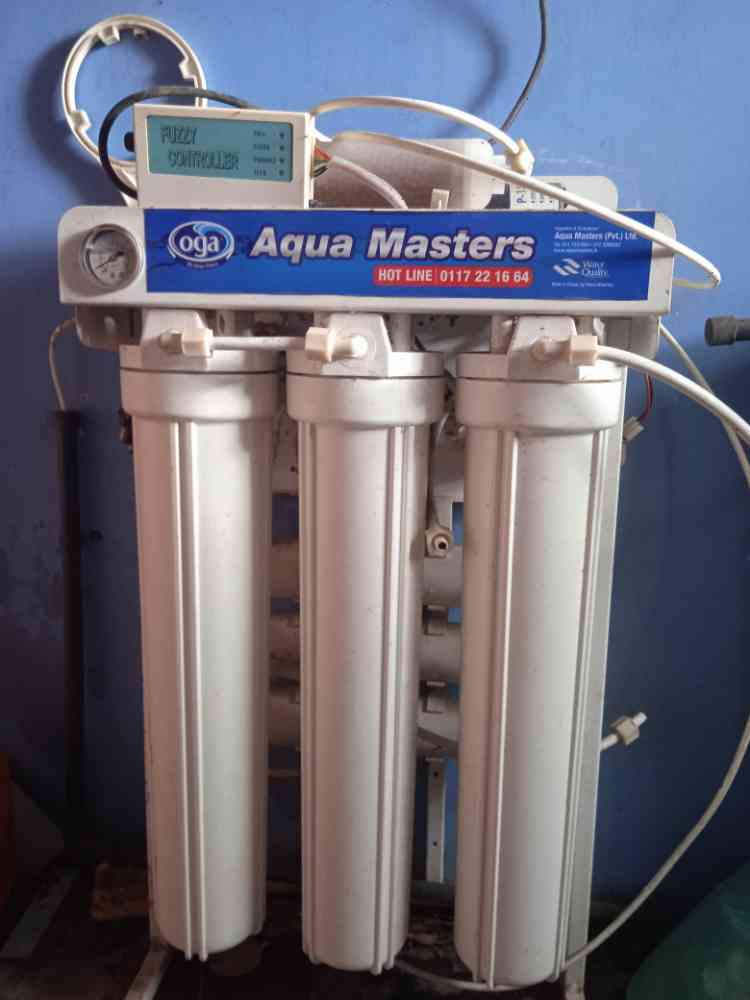 Water filter R -300