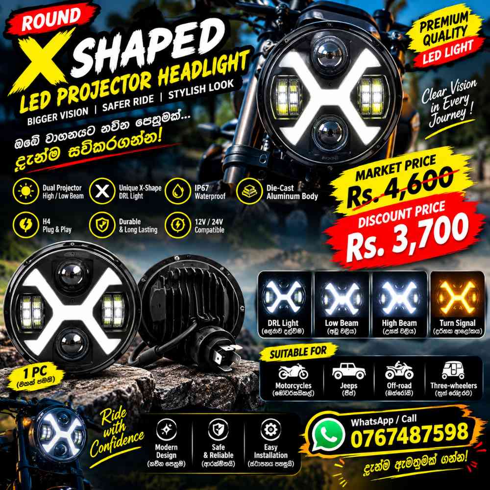 X Shaped LED projector headlight